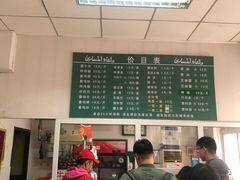 -大益烤鸡
