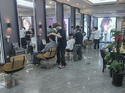 -藤野造型烫染·漂发