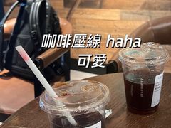 -星巴克(上海虹桥南丰城办公楼店)