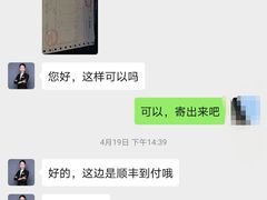-新盈光·心院(嘉恒广场店)