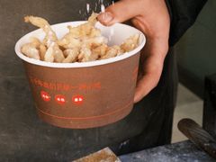 -卞嵊记老味道(嵊州总店)