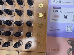 -LANN I 蘭·泰式古法按摩(高岛屋百货店)