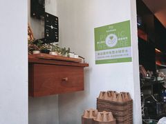 -萃茶师(琅西店)