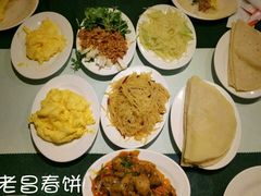-老昌春饼(中央大街店)