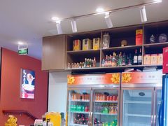 -鑫巴蜀小镇 · 水煮鱼专研店(玉桥店)