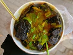 黑豆腐-无声臭豆腐(大井1号店)