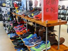 -三夫户外(天钥桥路店)