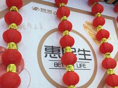 -物美超市(三里河店)