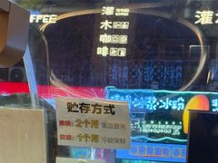 -丁家脆哨(民生路店)
