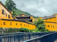 -九华山风景区