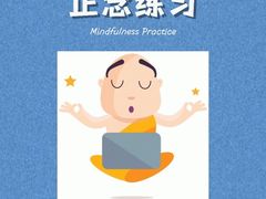 -中山公园-龙之梦停车场