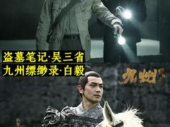 -武商摩尔影城(国广IMAX激光店)