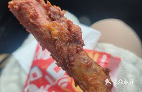 Crunchy Chicken Neck