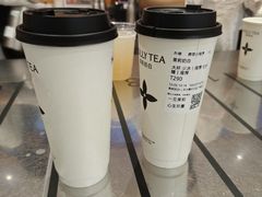 -茉莉奶白(天水秦州万达广场店)
