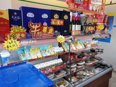 零售区-全家便利店(杨南路店)