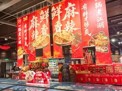 -永辉超市(通州万达店)