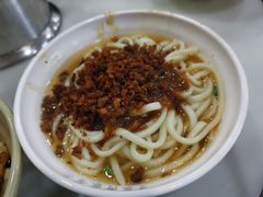 -肖家河家常面(肖家河北街店)
