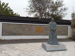 -镇江中国醋文化博物馆