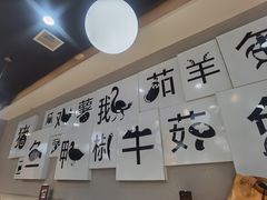 -二十一分小锅炖(中心店)