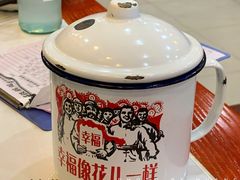 -70後铁锅炖(坡博总店)