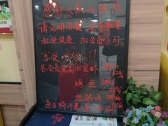-尚上座