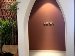 -LANN I 蘭·泰式古法按摩(上海湖滨道店)