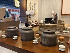 -KUNCHA鲲茶·江西制茶(铜锣湾店)