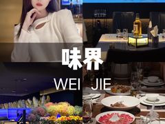 -味界·精致赣菜(招商花园城店)