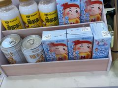 零售区-N多寿司(同曦假日百货店)