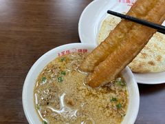 -王氏烧饼无矾油条