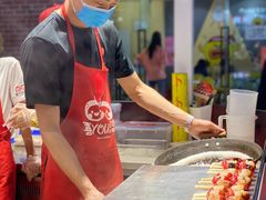 -喜YOU冰糖葫芦·艾炒酸奶(兰州中心店)