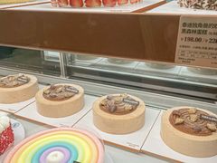 -多乐之日(颐堤港店)