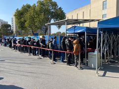 -上海交通大学医学院附属仁济医院(南院)