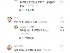 -1886德国汽车餐厅(外滩中央店)