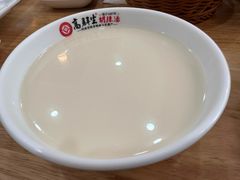 -高群生胡辣汤(亚运村店)