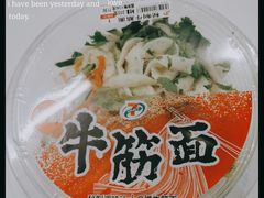 -711便利店(安贞桥胜古南里店)