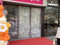 -英孚教育青少儿(河东资深教研中心)