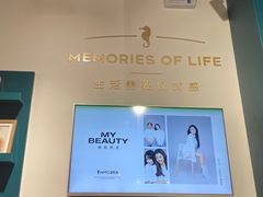 -海马体照相馆(天津世纪都会店)