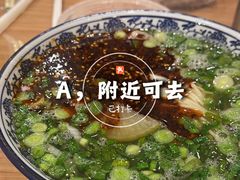 兰州牛肉面-有礼有面(知春路店)