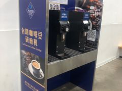 -山姆会员商店(邻瑞广场店)