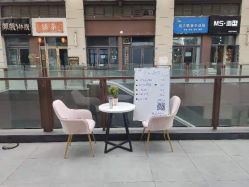 -Mirror care镜面皮肤管理