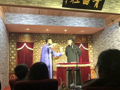 -青曲社相声(易俗街区店)