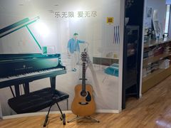-雅马哈钢琴专卖店盛世雅歌琴行·电钢琴城·钢琴培训(翠微路店)