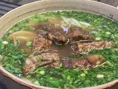 -Ameigo梅果·云贵川bistro(长宁来福士店)