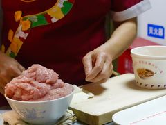 -汪一挑馄饨(老街店)