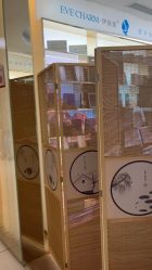 -深圳广和门诊部·整形医疗美容