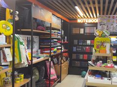 -银泉图文广告·招牌·公司文化墙·印能达(天山支路店)