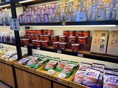 -老桂花铺(桂林市正阳一店)