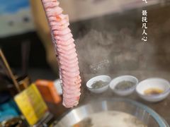 -土著渔匠·养生蝴蝶鱼(香樟路店)