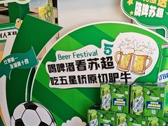 -五星桥原切肥牛火锅(怀德桥店)